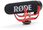 R&Oslash;DE VMGO