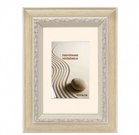 Frame 15x21 plastic 1303539 SEOUL cream | 32mm