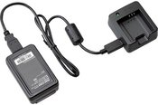 Ricoh charger kit K-BC183E
