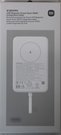 SALE OUT. 33W Magnetic Power Bank 10000mAh (Integrated Cable) | 10000 mAh | White | DEMO