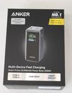 SALE OUT. Anker Power Bank, 200 W | Prime | 20000 mAh | Black | UNPACKED, SMALL SCRATCHED ON TOP