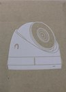 SALE OUT. Ubiquiti Ultra-compact, tamper-resistant, and weatherproof 2K HD PoE camera with long-range night vision, white | Ubiquiti Camera | G5 Turret Ultra | 24 month(s) | Turret | 4 MP | Fixed | IP66/IK04 | DEMO