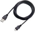 USB A-MICRO USB M/M 2 M
