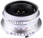 Laowa 15mm f/5 Cookie FF Sony E (Auto Aperture) Silver