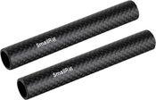 SMALLRIG 1871 15MM CARBON FIBER ROD (10CM)