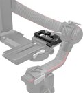 SMALLRIG 3154 QR-PLATE (ARCA) FOR DJI RS2/RSC2