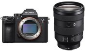 Sony A7 Mark III + 24-105mm F4 G OSS