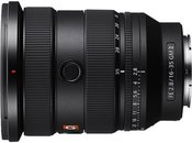 Sony FE 16-35mm F2.8 GM II