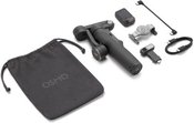 DJI Osmo Mobile 8P Advanced Tracking Combo