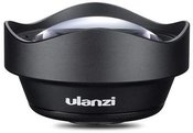 Ulanzi 75mm Macro Lens