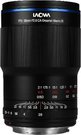 Laowa 58mm f/2.8 2X Ultra-Macro APO Canon RF