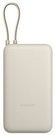 Xiaomi 33W Power Bank (Integrated Cable) | 20000 mAh | USB-C/USB-C cable/USB-A | Tan