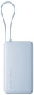Xiaomi 67W Power Bank 10000 (Integrated Cable) Ice Blue | Xiaomi