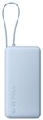 Xiaomi 67W Power Bank 20000 (Integrated Cable) Ice Blue | Xiaomi