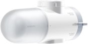 Xiaomi Faucet Water Purifier, white