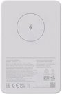 Xiaomi Magnetic Power Bank 5000mAh GL | Xiaomi