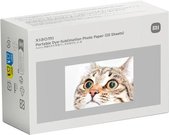 Xiaomi Portable Photo Paper 20 sheets