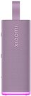 Xiaomi Sound Play 18W, Purple | Xiaomi