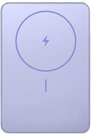 Xiaomi Super Slim Magnetic Power Bank 5000 Purple