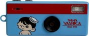 YASHICA Funtastic Keychain Camera (YASHICA Boy Adventure)