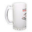 Matinio stiklo bokalas (500 ml)