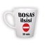 Small latte mug (300 ml)