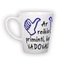 Small latte mug (300 ml)