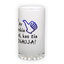 Frosted glass beer mug (500 ml)