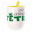 A cup with a spoon. Yellow (250 ml)