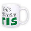 Standard white mug (300 ml)