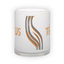 Frosted glass mug (300 ml)