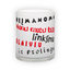 Frosted glass mug (300 ml)