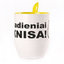 A cup with a spoon. Yellow (250 ml)