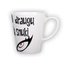 Small latte mug (300 ml)