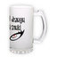 Frosted glass beer mug (500 ml)