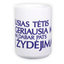 Grand mug (400 ml)