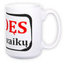 Grand mug (400 ml)