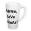 Suur Latte tass (400 ml)