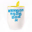 A cup with a spoon. Yellow (250 ml)