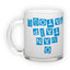 Frosted glass mug (300 ml)