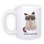 Standard white mug (300 ml)