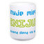 Grand mug (400 ml)