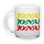 Frosted glass mug (300 ml)
