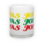 Frosted glass mug (300 ml)