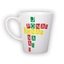 Small latte mug (300 ml)