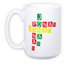 Grand mug (400 ml)