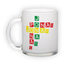 Frosted glass mug (300 ml)