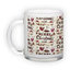 Frosted glass mug (300 ml)