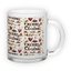 Frosted glass mug (300 ml)