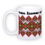 Standard white mug (300 ml)